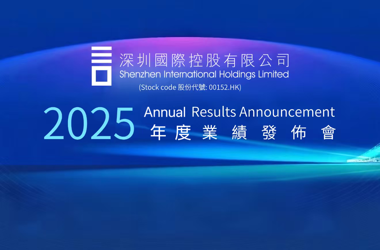 20260326121857_729099 55世纪-购彩大厅welcome(中国游)官方网站